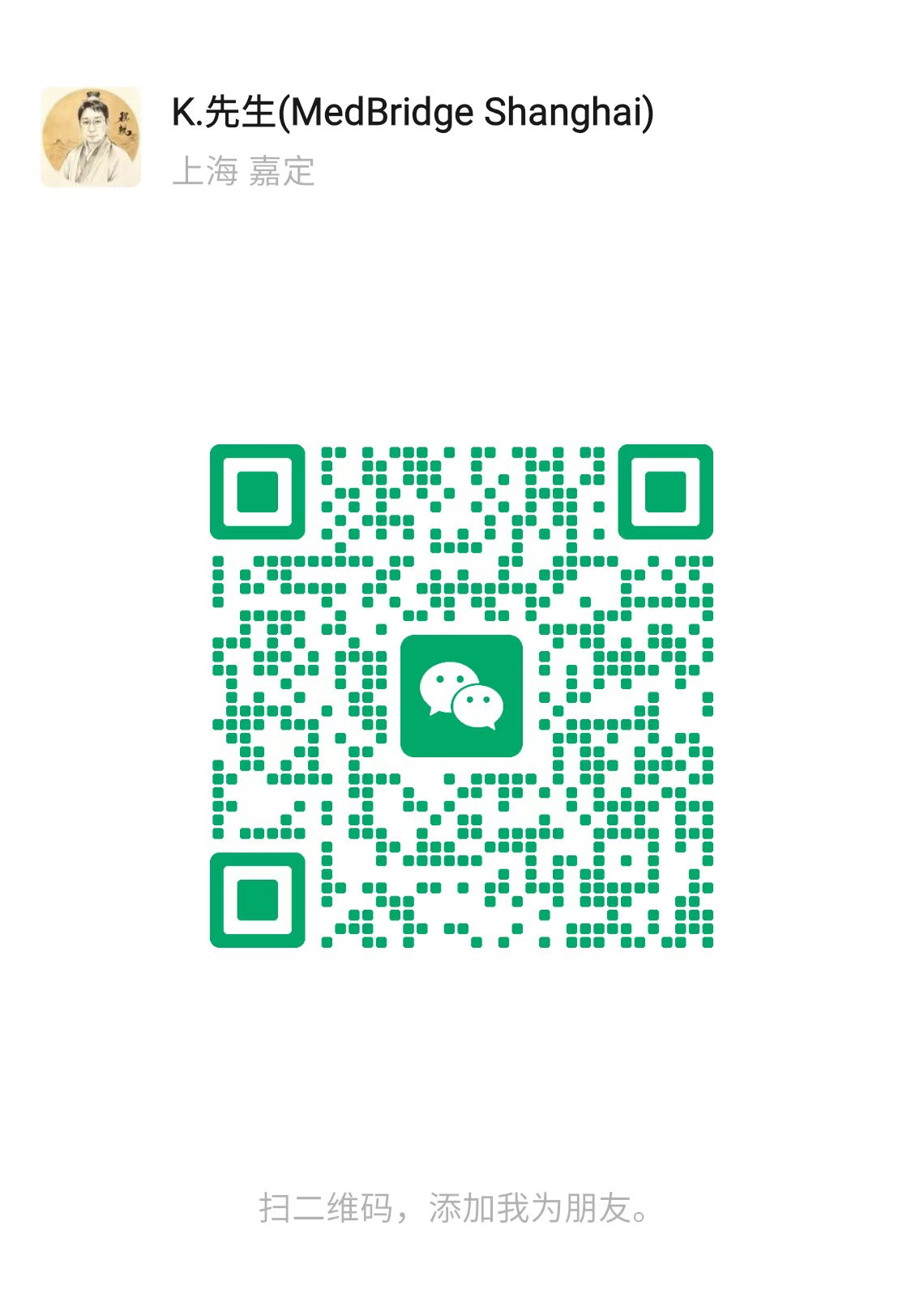 WeChat QR